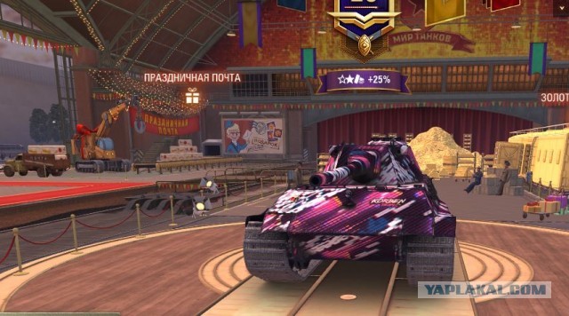 Wargaming 62
