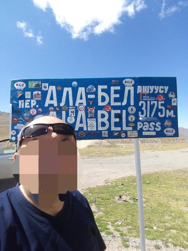 Кыргызстан: самые дикие и безлюдные места. Альтернативная дорога Север-Юг.