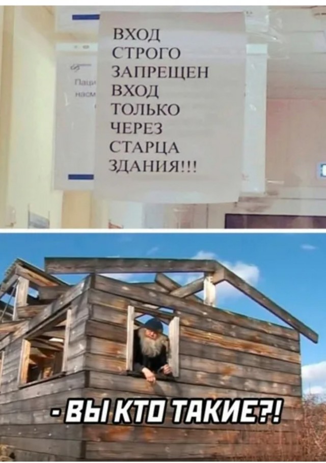В горах Джунгарского Алатау в Казахстане