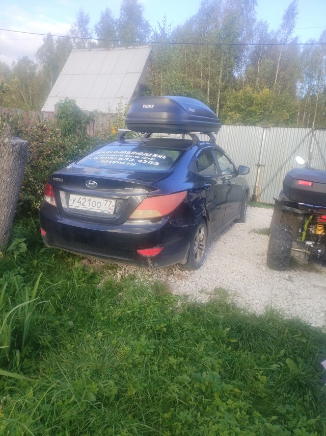 Порукожопим или да ну его нафиг?