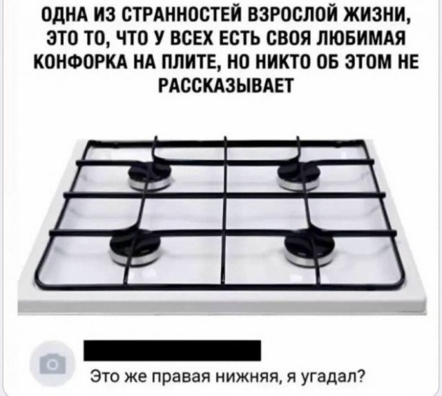 Картинки для деградации 39 (разной степени свежести)