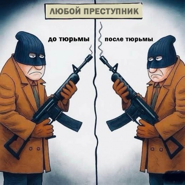 Продолжаем двигаться вперёд
