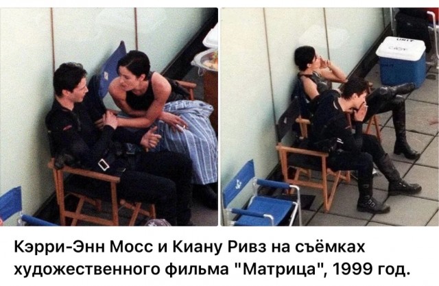 Интересные фотографии 1990 -х 16.09.25
