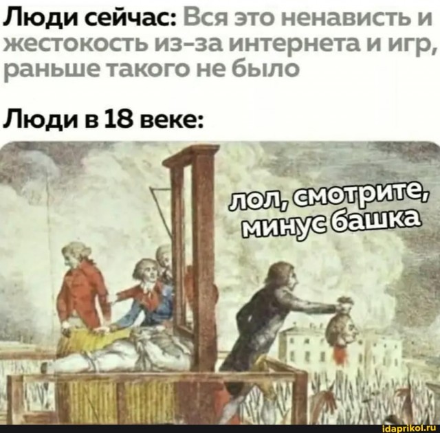 Пакистанский зумер убил всю семью из-за проигрыша в PUBG