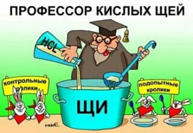 Ку-ку