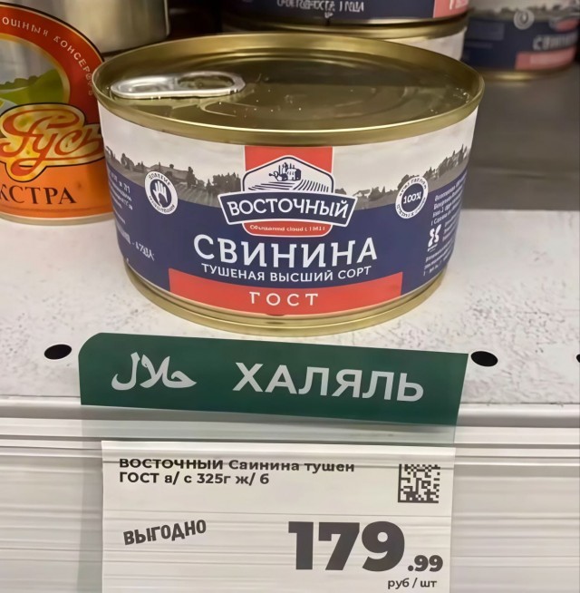 Так себе картинки 26.09.25