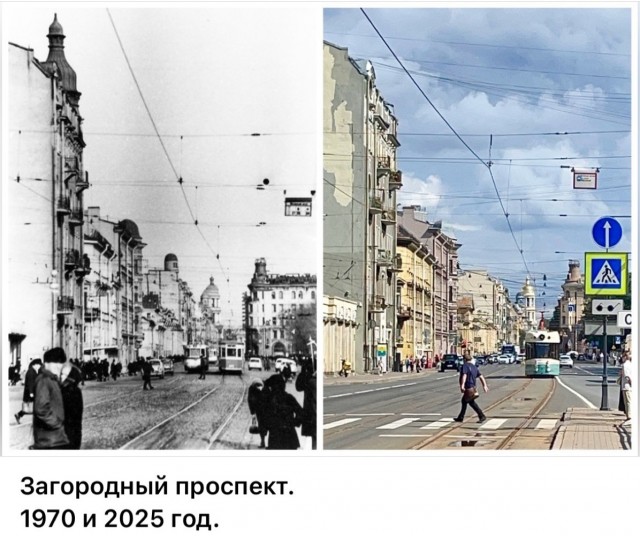 Питер. Было и стало. Часть вторая