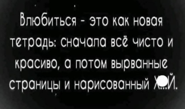 Маленькая пятница 22.10