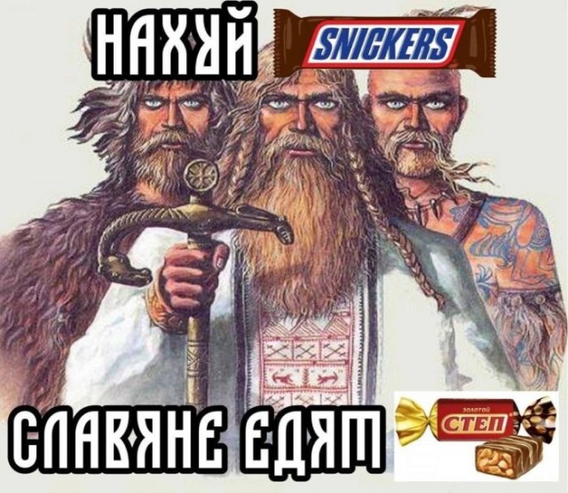 Картинки для деградации 72 (разной степени свежести)