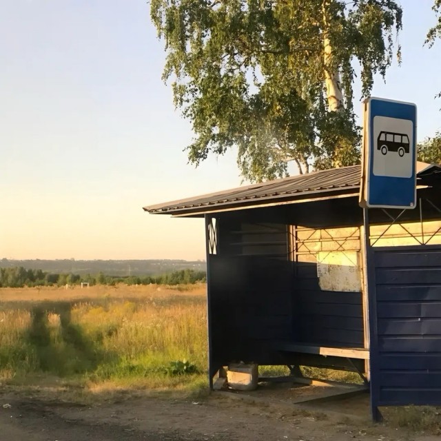 Провожаем лето