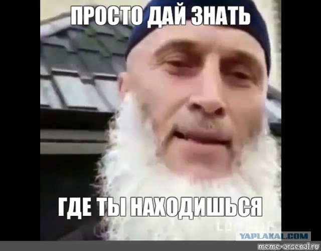 Парень вшил себе под кожу банковскую карту, магнит и три чипа NFC