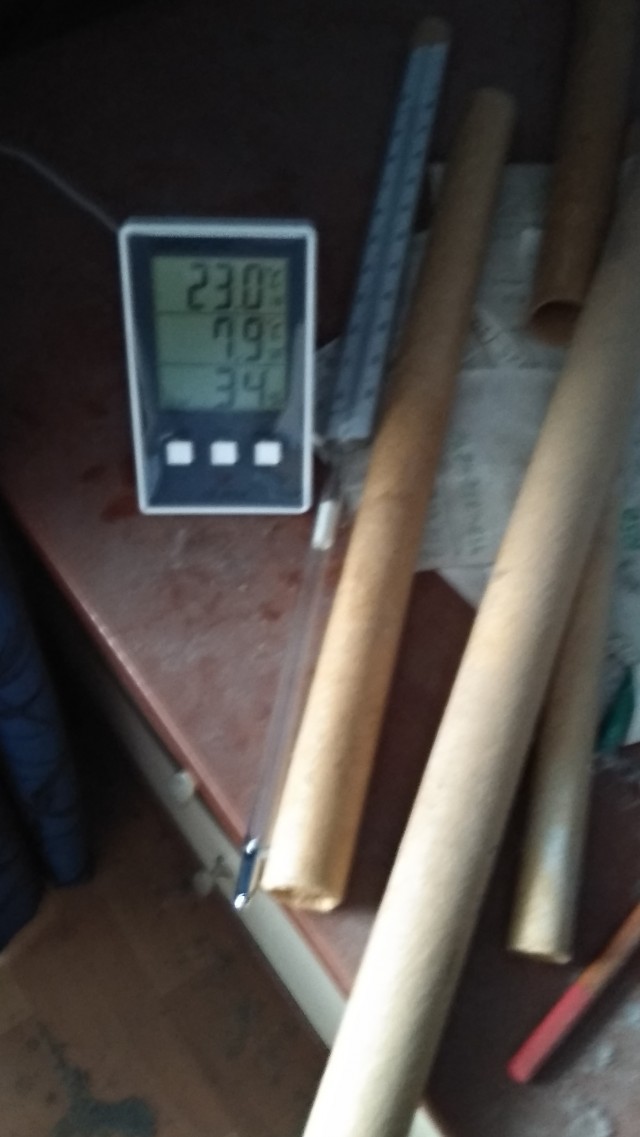 Как я провёл утро 2.