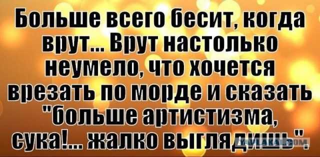 Парня из Каменска-Уральского развели мошенники, заставив его уехать на другой конец страны