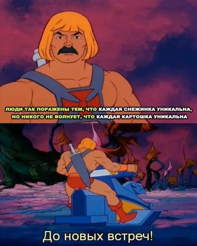 Прикольные и просто красивые картинки 12.12.2025