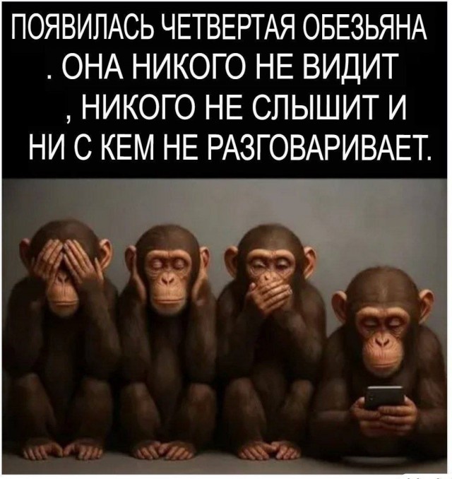 Нуштош. Соотношение четного и бледного (s5e2)
