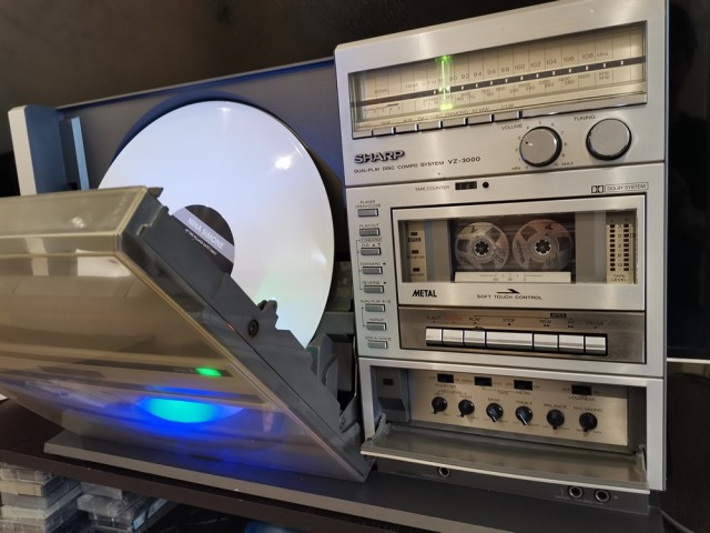 Аудиотехника прошлого века-SHARP VZ-3000.