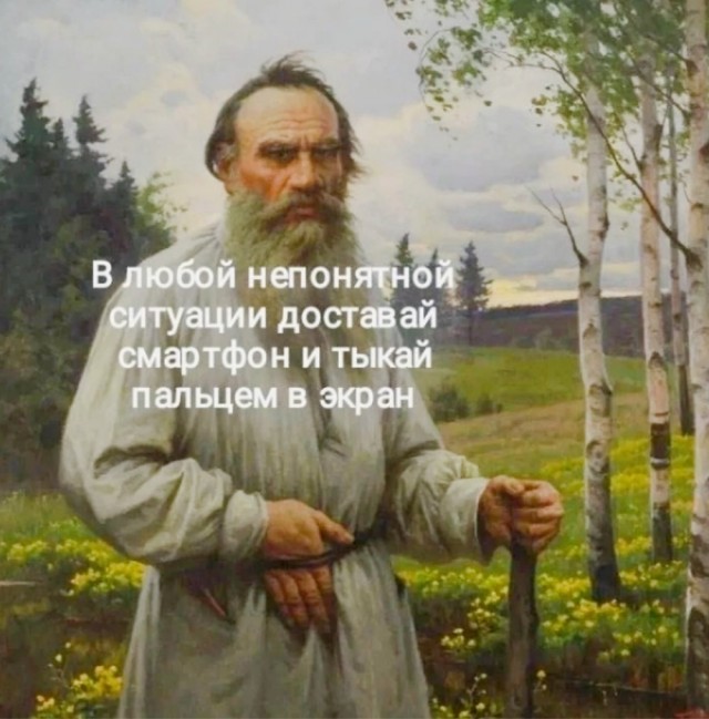 Пятница . Картинки