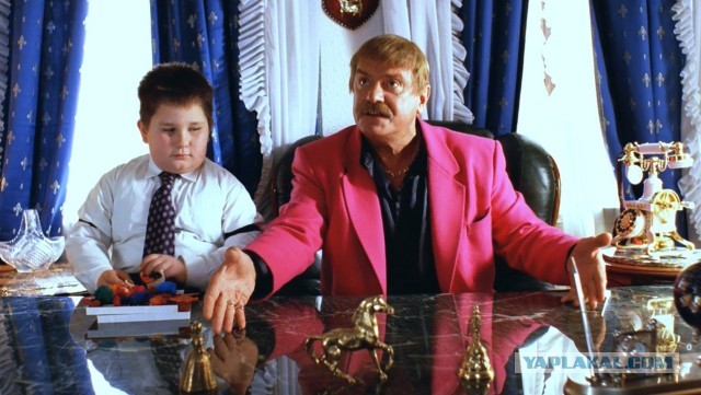 Довыпендривался