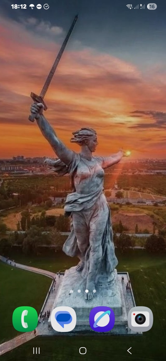 У кого какого размера...