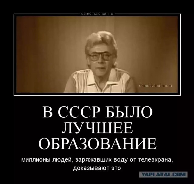 Мир полон магии⁠⁠