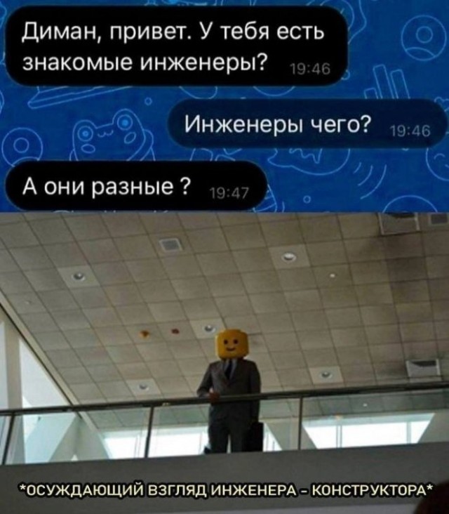 Картиночки, баянчики 30 января