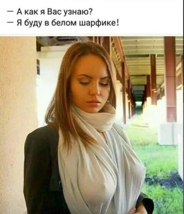 Так себе картинки 06.02.26