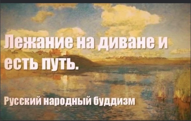 Вокруг света за 30 лет