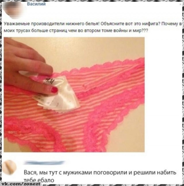 Прикольные и просто красивые картинки 27.02.2026