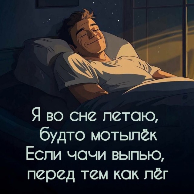 Среды картинки