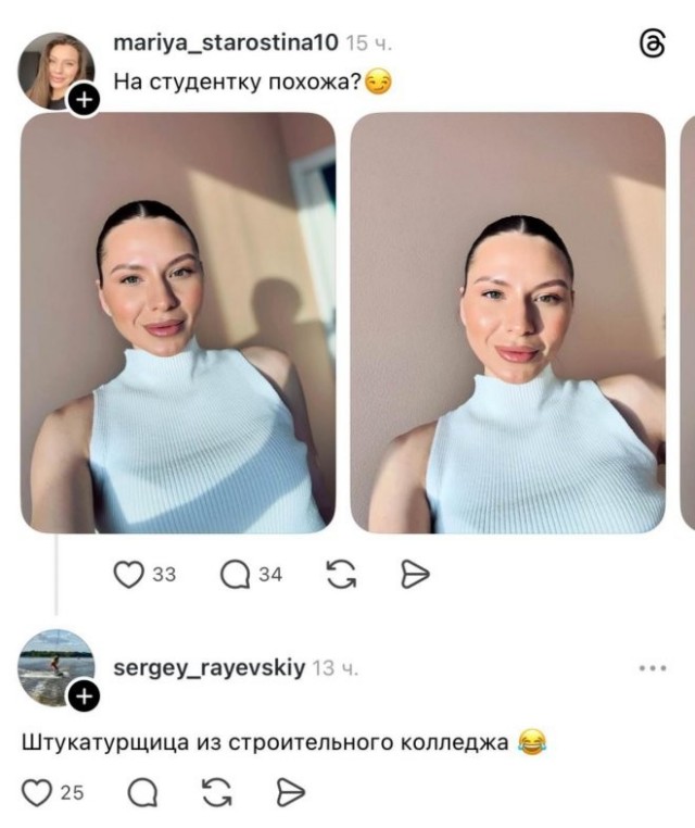 Веселые картинки в пятницу (27.03)