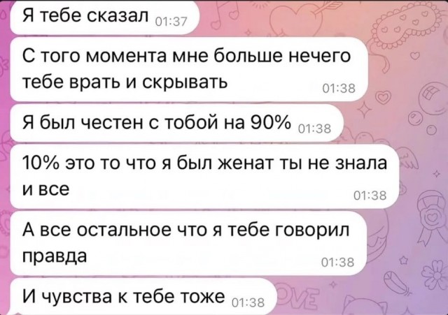 Среды картинки