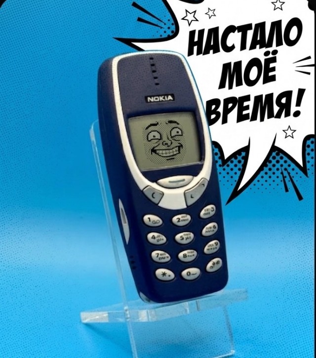 Операторы связи предупреждают москвичей об ограничении мобильного интернета и SMS с 5 по 9 мая