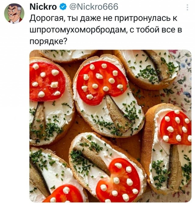 Так себе картинки 14.05.26