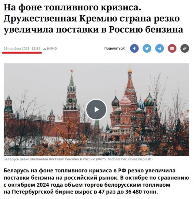 Как интересно складывается
