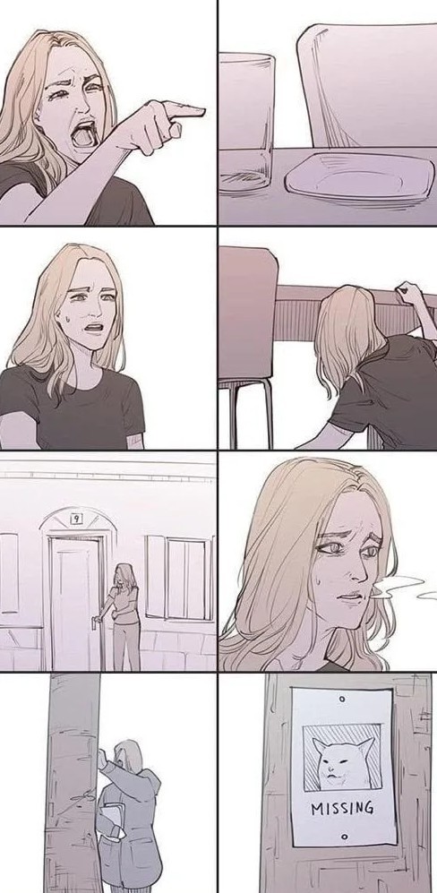 Там не всё так просто, оказывается!