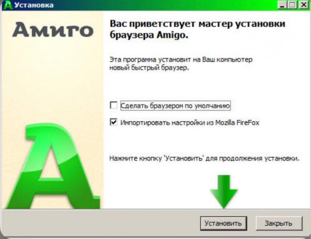 В Google Chrome уже скоро перестанут работать блокировщики рекламы