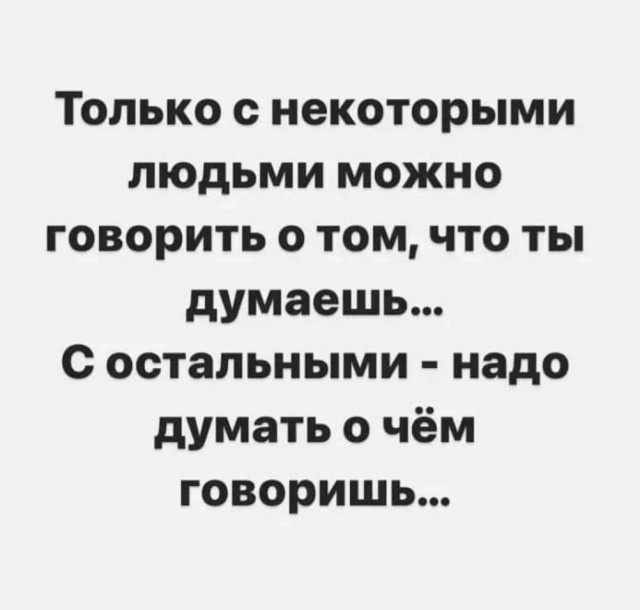 Картиночки, баянчики 25 июня