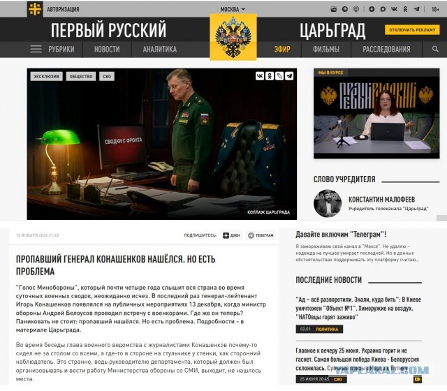 А кто будет следующий? )))))))))