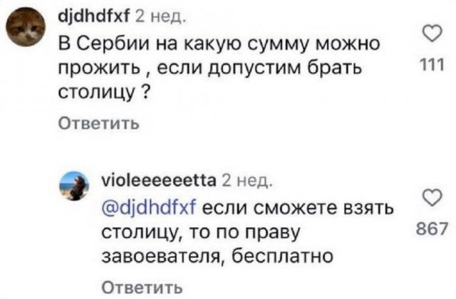 Картинки для деградации 234 (разной степени свежести)