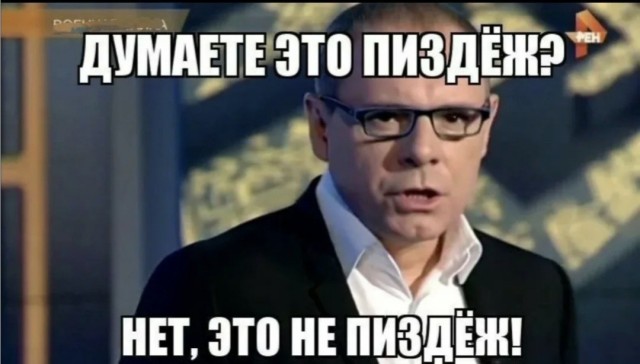 Частица бога