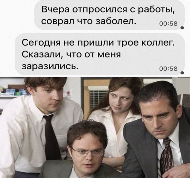 Картинки для деградации 245 (разной степени свежести)