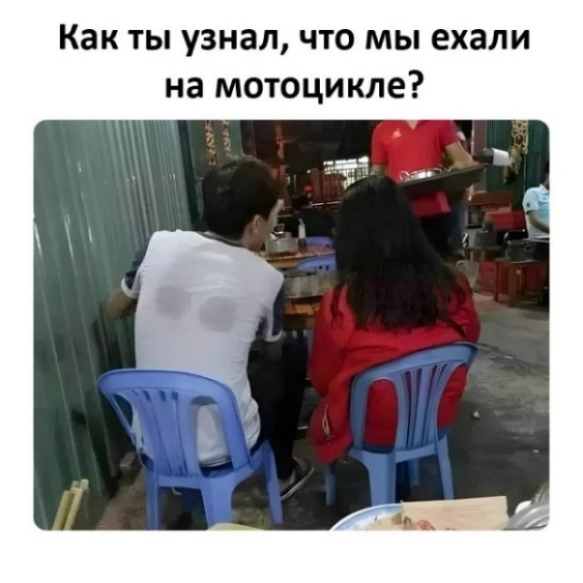 Изображения для сокращения лицевой мускулатуры #3