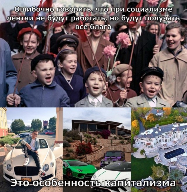 Наверно сейчас мой пост заминусят в дикие минуса.