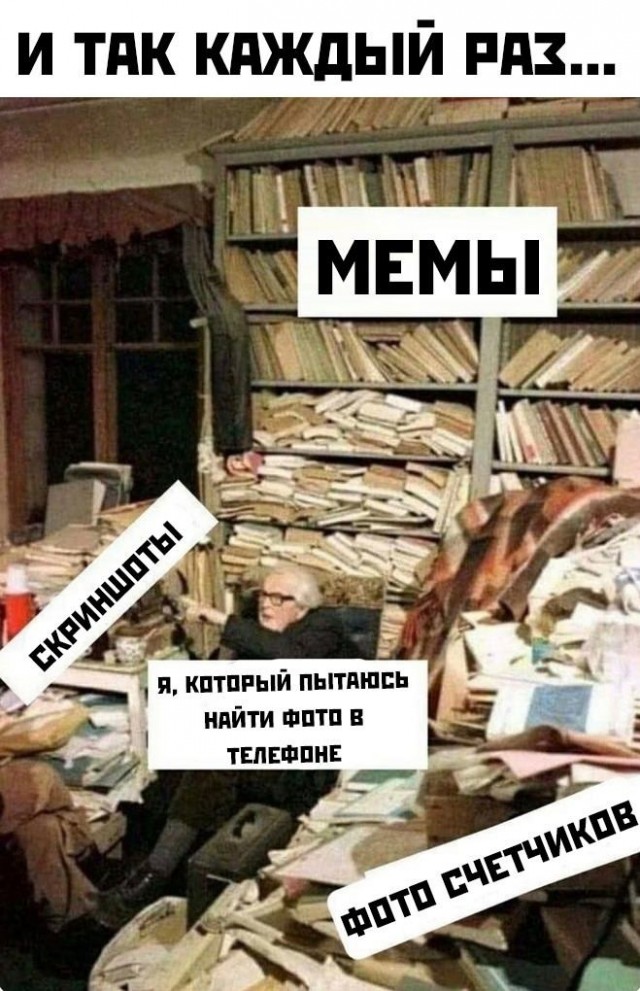Картинки для деградации 260 (разной степени свежести)