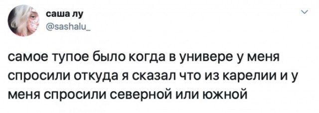 Веселые картинки в пятницу (04.09)
