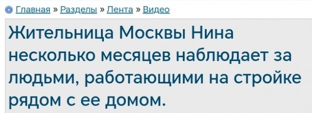 Перевод с женского⁠⁠