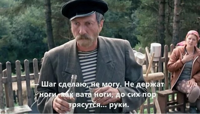 ВНЕК-8 «Музыка Души: Последняя встреча»: сбор... песен!