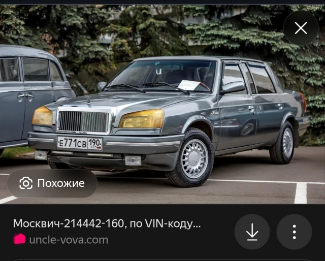 Купил себе Cadillac. Все девки мои. Завидуйте молча!