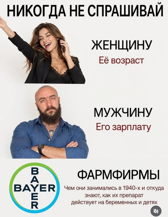 Картинки. Хвиттер и прочее