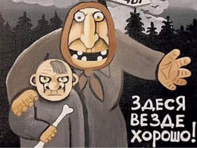 Картинки для деградации 306 (разной степени свежести)